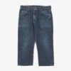 Lee Lot 101Z Denim