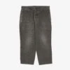MHL Denim Work Pants (36W X 26L)